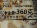 谷言预制菜 家宴菜 红烧排骨360g*3袋生鲜冷冻半成品食材 熟食次日达 实拍图