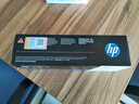 惠普（HP）410A（CF412A）原装硒鼓黄色单支装（适用hp M452DN/m377dw/M452DW/M452NW/477fnw）打印页数2300 实拍图
