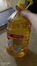 鲁花食用油 物理压榨 非转基因 玉米油6.18L 家用粮油 健康植物油 实拍图