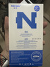 诺希 适用于苹果XSMax电池【3C认证丨免费到店安装】iphoneXSMax手机内置电池更换服务3550mAh大容量 实拍图