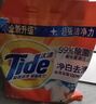 汰渍净白去渍洗衣粉柠檬清新10斤装 强效去渍 大袋批发非皂粉家庭装 实拍图