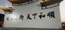 京东京造 洗杯刷 长柄奶瓶刷杯刷玻璃杯保温杯清洁刷 杯刷*1+替换头*3 实拍图