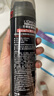 欧莱雅男士造型持久强塑礼盒喷雾200ml+发蜡70g发胶发泥定型套装 实拍图