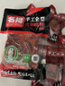 名揚名扬火锅底料牛油麻辣438g 手工全型麻辣烫冒菜串串238g+50g*4袋 实拍图