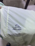 伯希和（Pelliot）【赵露思同款】小森林防晒衣服女凉感透气皮肤衣外套12421220绿S 实拍图