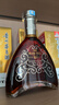 马爹利（Martell） 尚选 XXO 干邑白兰地 洋酒 700ml 实拍图