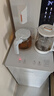 美菱（MeiLing）茶吧机 家用立式温热型饮水机多功能智能遥控茶吧机 高端旗舰【升级底部上水】 制冷制热型 实拍图