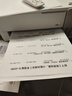 爱普生（EPSON）【6代新品】L1358 墨仓式A4彩色无线单功能家用打印机 家用/办公 AI学习打印机（微信/远程打印） 实拍图