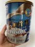 雅培Ensure新一代顶配版加营素成人中老年奶粉全面均衡营养香草味850g 实拍图