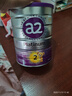 a2奶粉新西兰原装紫白金婴幼儿配方宝宝奶粉含天然a2蛋白澳洲进口 3段*1罐【官方授权 安全可靠】效期至28.1 实拍图