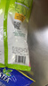 雀巢（Nestle）果维C+苹果味840g/袋 富含维C 低脂果珍冲饮果汁粉 实拍图