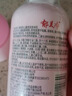 郁美净高级儿童面霜猫头霜40g滋润保湿舒缓泛红宝宝护肤面霜鲜奶霜 实拍图