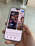 Apple/苹果 iPhone 17 256GB 薰衣草紫色 支持移动联通电信5G 双卡双待手机 实拍图