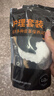 易洁亮鞋油套装5件黑色擦鞋神器皮鞋保养皮具护理上光皮鞋油 实拍图