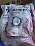 麦富迪猫粮 barf霸弗天然猫粮冻干成猫粮养胃增肌牛肉1.8kg【宠物金选】 实拍图