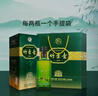 竹叶青酒 露酒 金象竹 38度 500ml*6 整箱 汾酒杏花村 年份随机 实拍图