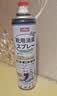巨奇（JUQI）鞋子除臭剂360ml*3瓶银离子消毒杀菌脚臭喷雾球鞋防臭去异味速干 实拍图