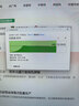 优籁特（ULT-unite）Type-c全功能USB3.1Gen2二合一双接口PD快充高清投屏苹果电脑硬盘盒10Gbps数据传输线0.5米 实拍图