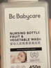 babycare奶瓶清洗剂奶嘴清洁婴儿餐具果蔬清洁剂谷物酵素清洗液 450g/瓶 实拍图