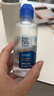 博士伦润明清透隐形眼镜水护理液120mlx3瓶 隐形眼镜护理液 实拍图