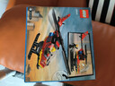 乐高（LEGO）积木玩具 城市组 60411消防直升机5岁+儿童玩具生日礼物 实拍图
