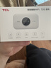 TCL随身wifi三网通用免插卡无线wifi6车载4G路由器随身便携无限制移动联通电信全国通用2026款5GXY15B 【升级充电款】3000毫安大电池 不限速不虚标月享1500G流量 实拍图