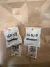 即食家即食家东北老式锅包肉300g 半成品预制菜猪里脊空气炸锅 实拍图