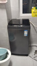海尔（Haier）出品【价保618】统帅悦己波轮洗衣机 全自动出租房8.2公斤一级能效 京东自营国家补贴XQBL82-M20D1 实拍图