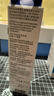 爱普生(EPSON)002系列T03X2原装墨水青色(((适用L426X/L626X/L627X/L629X/L415X/L416X/L616X/L617X系列等) 实拍图
