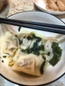 潮夫道牛肉丸潮汕手打250g 火锅丸子食材关东煮丸料空气炸锅麻辣烫烧烤 实拍图