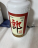 郎酒郎牌郎酒 酱香型白酒 53度 1000mL*1瓶 单瓶装 618囤货 实拍图