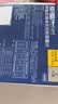 超可信（NexGard SPECTRA）  犬用体内外同驱 狗驱虫 幼犬成犬除去蜱虫跳蚤 【犬用3.5-7.5kg】 3粒*1盒 实拍图