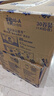 维达（Vinda）有芯卷纸 蓝色经典4层130克*30卷 厚韧耐用 卫生纸 卷筒纸纸巾 实拍图
