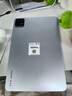 小米pad6 Pro 11英寸【分期免息】骁龙8+144Hz高刷 学习办公 补贴15% 二合一平板电脑 远山蓝【晒单送定制键盘电容笔】 12+256G 官方标配 实拍图