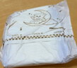苏菲【黄油小熊】超熟睡柔棉感夜用卫生巾42cm15片超长扇尾姨妈巾自营 实拍图