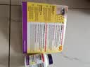 伟博（Webber Naturals）叶黄素玉米黄素软胶囊  加拿大原装进口成人眼睛健康护眼养眼 成人进阶款25mg 175粒*1瓶 实拍图