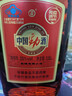 劲牌 中国劲酒 35度 1.5L 单瓶装 自饮 送礼 实拍图