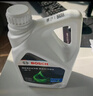 博世（BOSCH）有机长效汽车防冻液发动机冷却液 养车保养 冰点-45℃ 4L（绿色） 实拍图