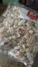 春光食品 海南特产 传统椰蓉糖 500g 水果糖休闲椰子硬糖婚庆喜糖 实拍图