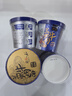 安食六和正宗牛肉拉面121.5g*6桶装 非油炸方便面 实拍图