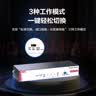 华三（H3C）5口千兆POE交换机 非网管企业级交换器 监控网络分线器桌面型 PoE供电57W S5G-P-U替代S5G-P 实拍图