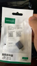 绿联Type-C转换USB3.2转接头OTG适用苹果17/16/15华为安卓手机充电数据线U盘平板笔记本电脑耳机键鼠车 实拍图