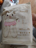 十月结晶全护新生冒险家婴儿纸尿裤超柔宝宝尿不湿M码-56片/包 实拍图
