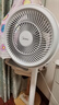 美的（Midea）【暴风循环】空气循环扇大风量摇头电风扇家用台式落地扇轻音卧室节能小风扇柔风轻羽扇 FGA24TQ 实拍图