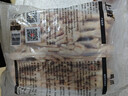 上鲜鸡爪 净重4斤 精修去甲 40g以上大鸡爪生鲜鸡肉烧烤食材无漂白 实拍图