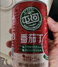 屯河新疆内蒙特产番茄块配料干净0添加剂新鲜番茄西红柿块罐头 番茄块400g【追求咀嚼的果肉感】 6罐【随用随开】 实拍图