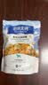 伯纳天纯尝鲜装鸭肉梨冻干三拼全价狗粮400g 实拍图