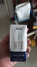蒙牛特仑苏纯牛奶全脂灭菌乳利乐钻200mL*10盒 小规格早餐奶品质牛奶 实拍图