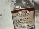 汾酒黄盖玻汾 清香型白酒 53度 475mL*6瓶整箱 年份随机 端午送礼 实拍图