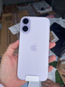 Apple/苹果 iPhone 17 256GB 薰衣草紫色 支持移动联通电信5G 双卡双待手机 实拍图